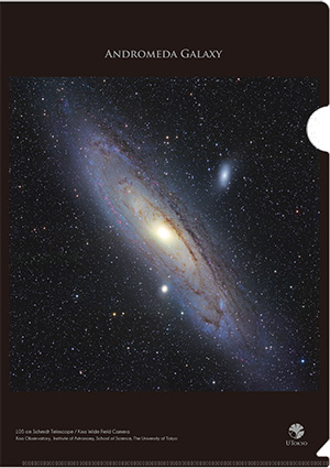 M31 omote