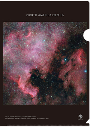 NGC7000 omote