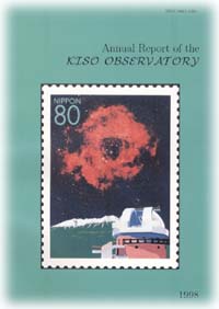 Annual Report of the Kiso Observatory (1998)